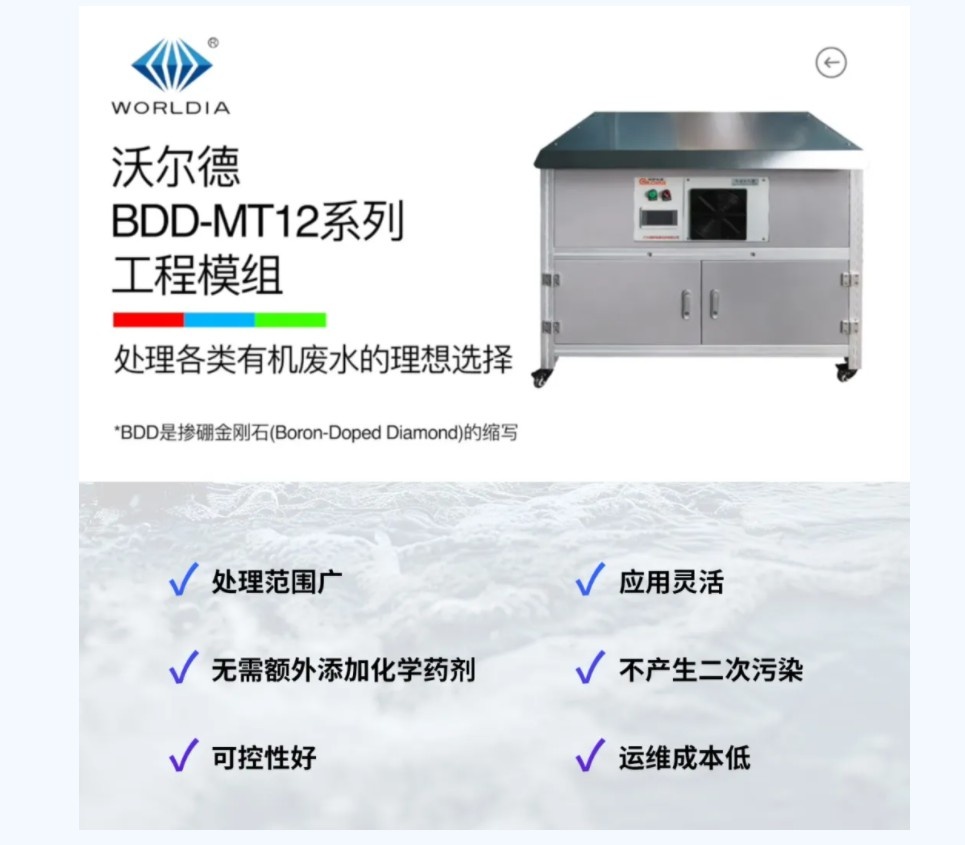 银河集团(galaxy·China)官方网站