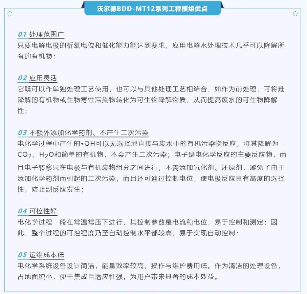 银河集团(galaxy·China)官方网站