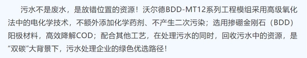 银河集团(galaxy·China)官方网站