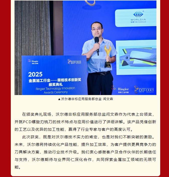 银河集团(galaxy·China)官方网站