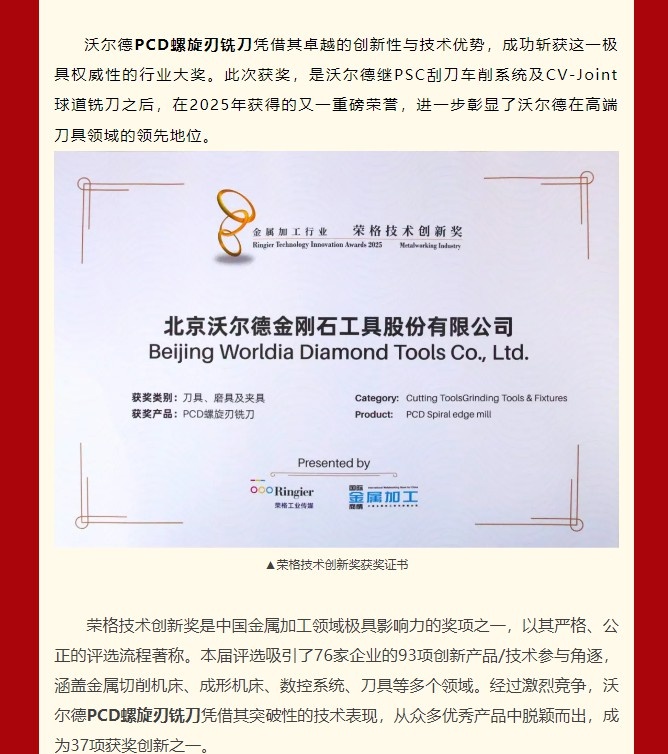 银河集团(galaxy·China)官方网站